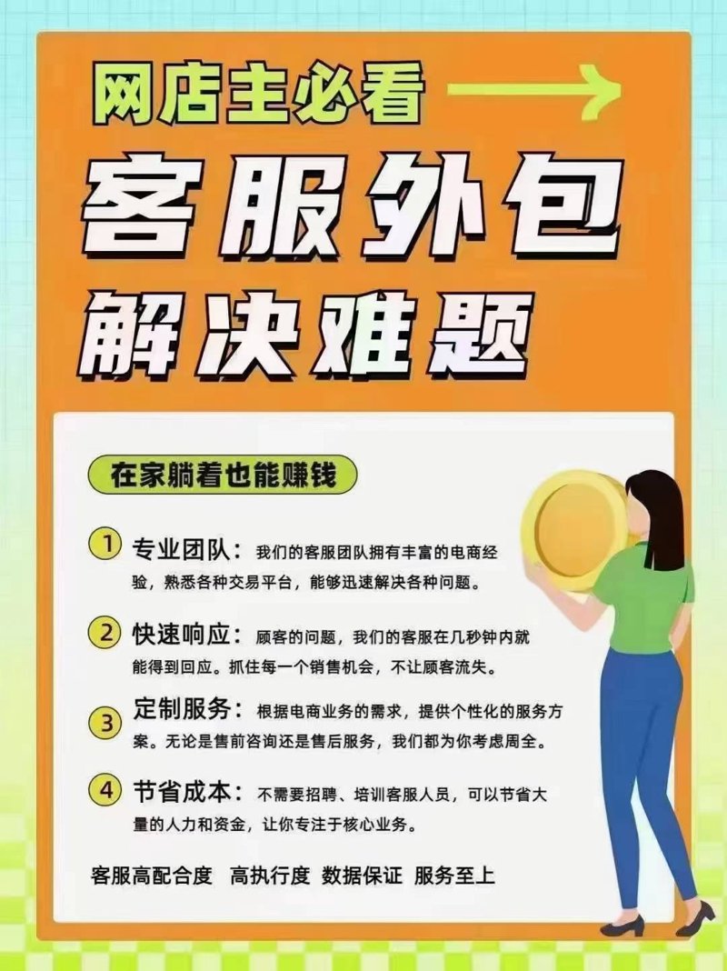 店铺装修新趋势:打造独特空间的艺术