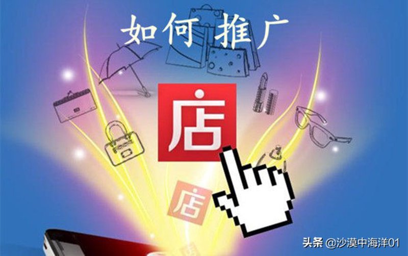 电子商务服务的变革与未来