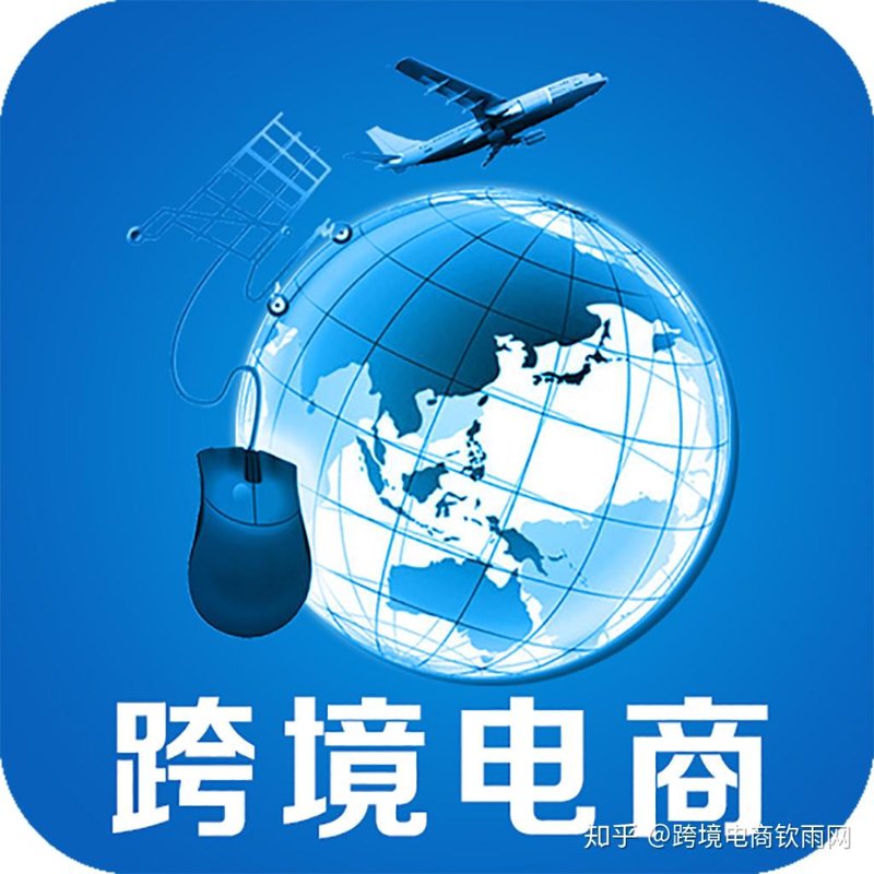 电商代运营行业的趋势与变革